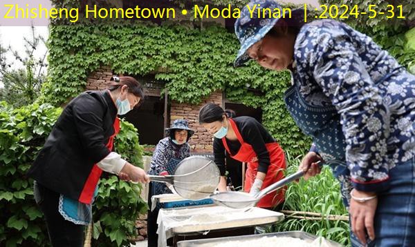 Zhisheng Hometown • Moda Yinan ｜